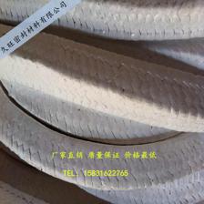 浙江湖州批發(fā)生產(chǎn)盤根 ,四氟盤根 耐磨損ptfe盤根。_供應(yīng)產(chǎn)品_廊坊久旺密封材料