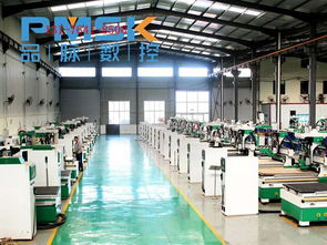 全自動板式家具無人化工廠工業4.0