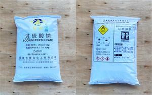 展化化工深抓產品質量，推動過硫酸鹽行業(yè)穩(wěn)步發(fā)展