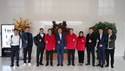 合作共贏 創(chuàng)新智能 東方日升與美的集團(tuán)共繪新能源未來(lái)藍(lán)圖